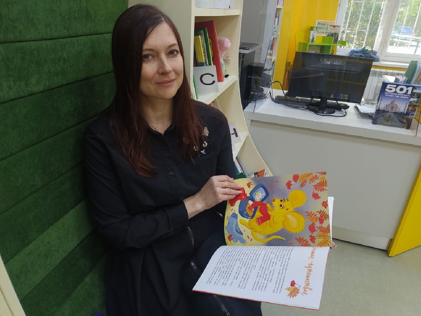 Дедовск, библиотека, книга, сказки