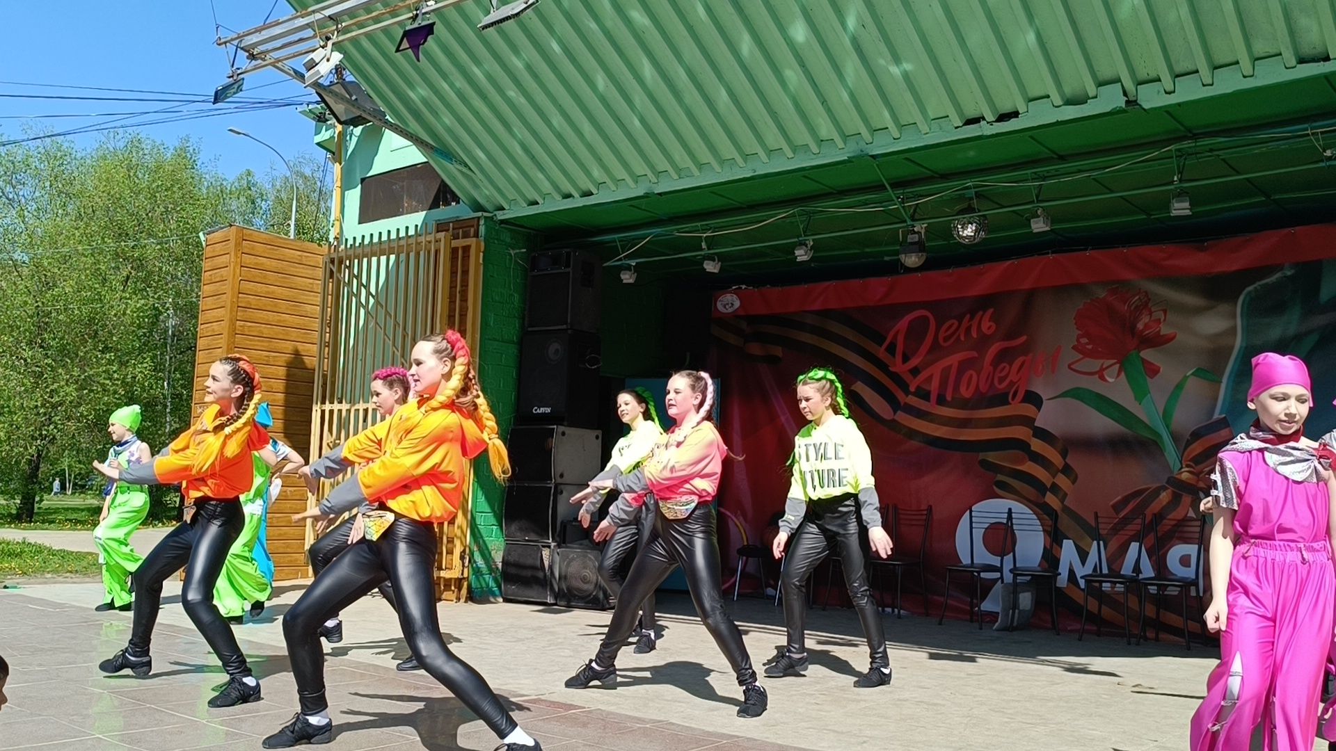 Лобня, парк, танцы