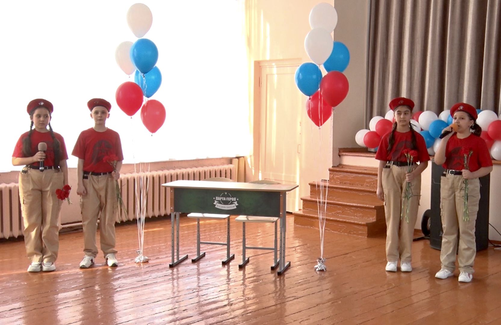 Клин, образование, Парта Героя, память