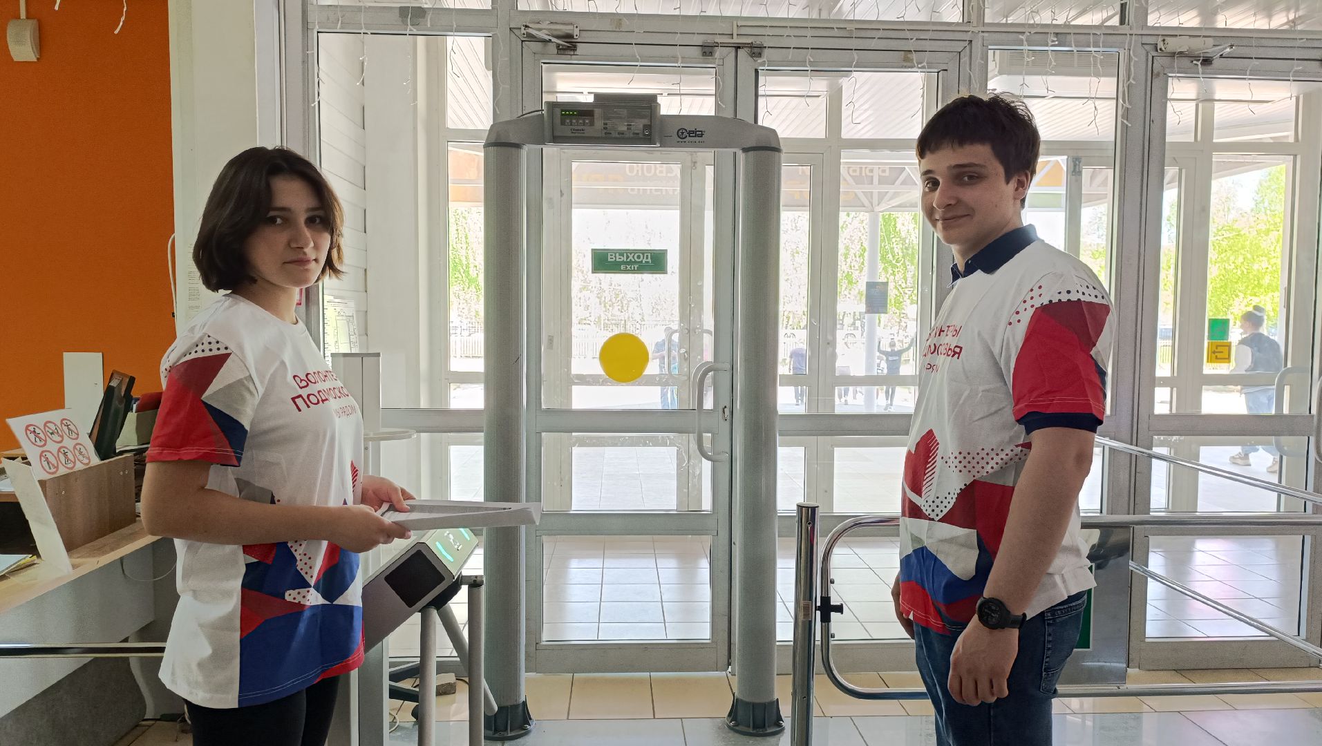 Лобня, спорт, волонтёры