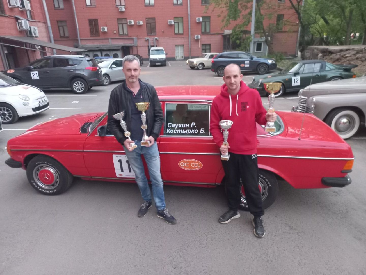 Ретро ралли, чемпионат Москва ретро ралли, Истра, гонки, авто