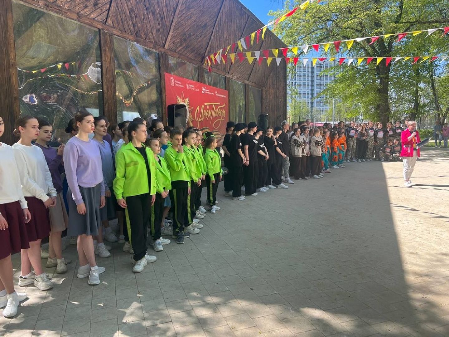 Солнечногорск, парк, танцы, команды, конкурс