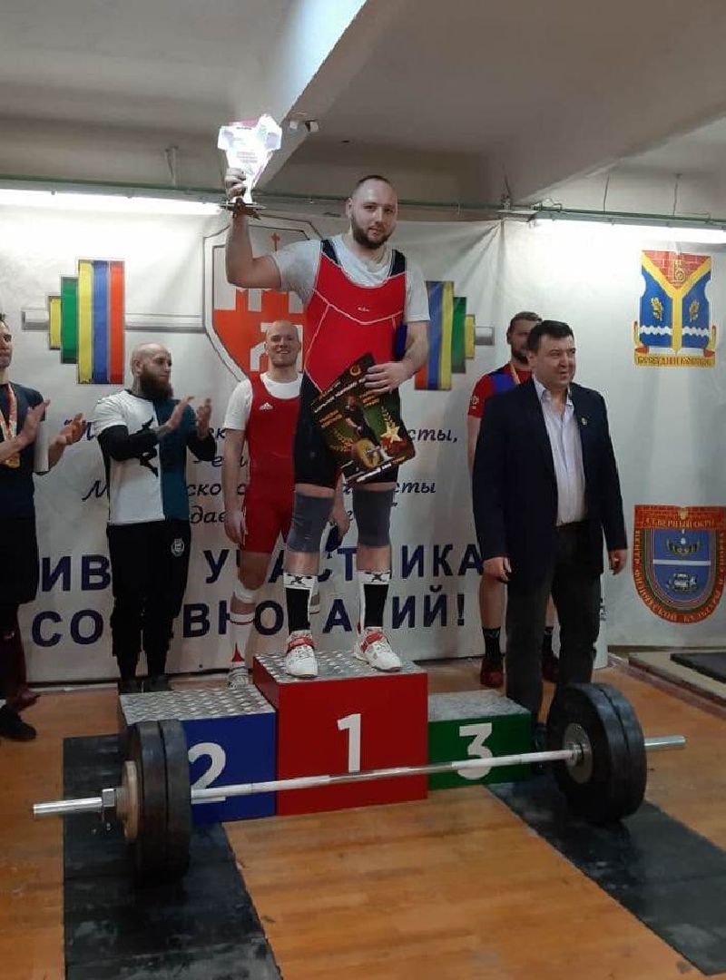 Звенигород, Лев Шпринц, тяжелая атлетика, пауэрлифтинг, силовое троеборье, спорт в Звенигороде, стадион