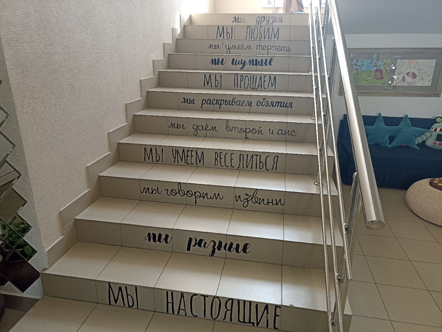 Серпухов, Подмосковье, семья, конкурс, ценности, дети, воспитание, образование, любовь