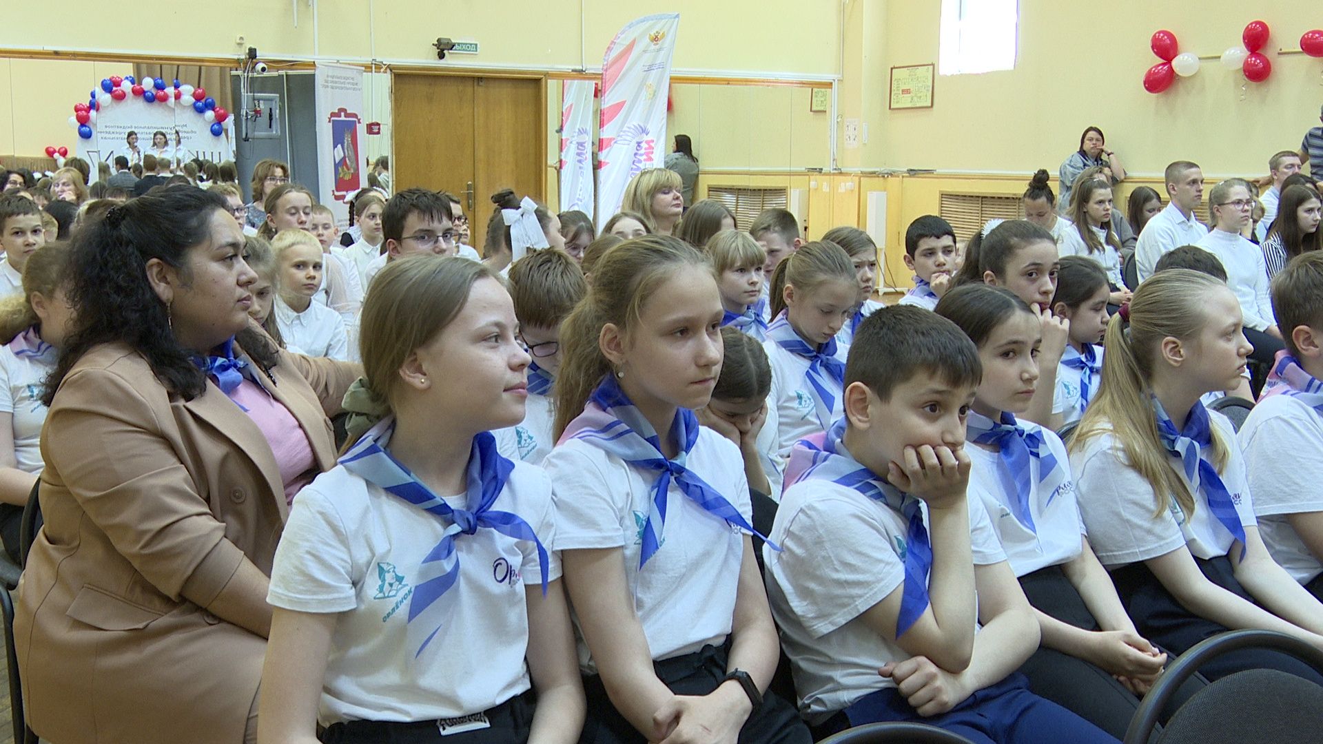 Реутов, Орлята России, Движение первых, патриотизм, галстук, значок, акция, треки