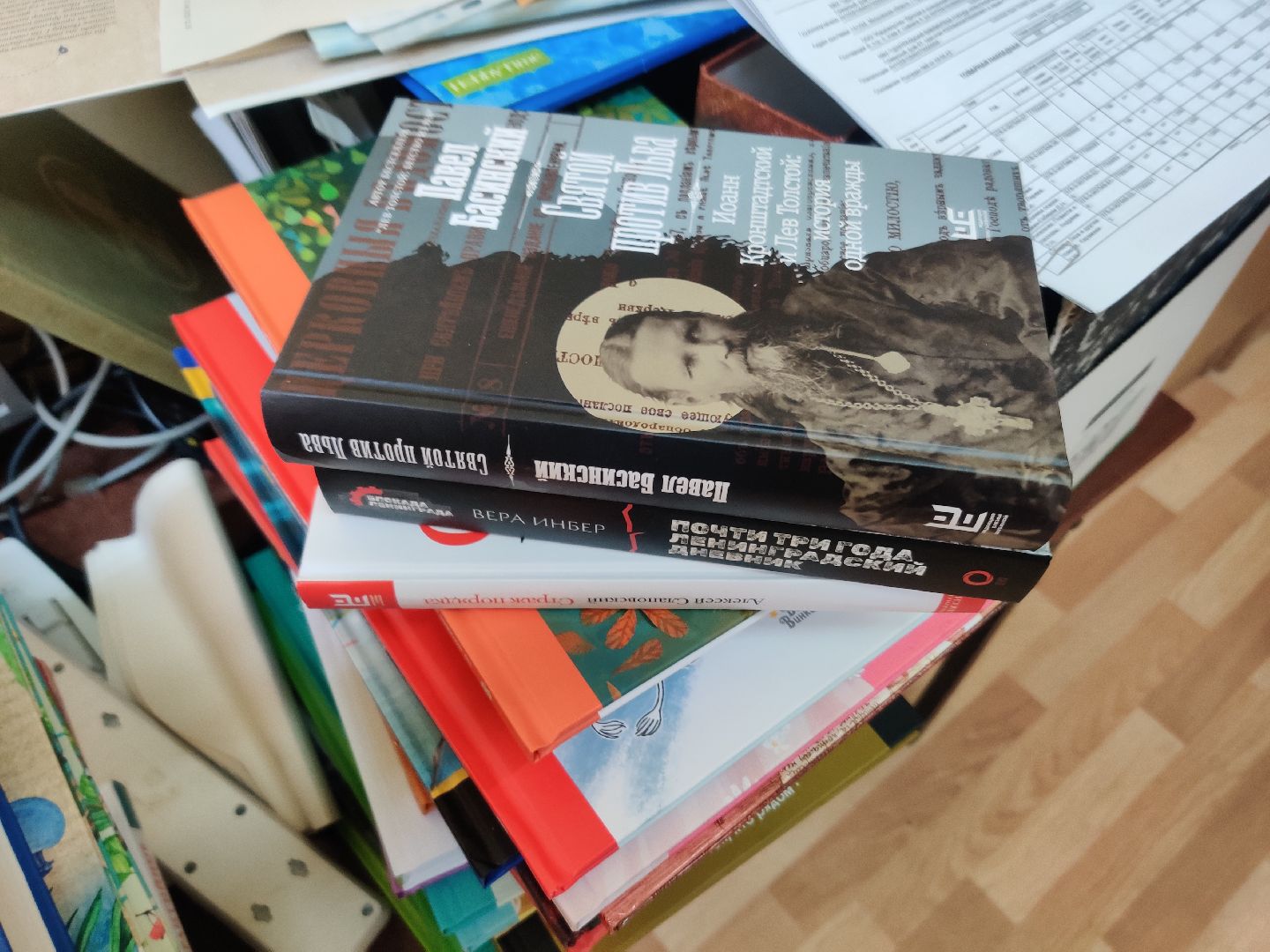 Красноармейск, Пушкинский, библиотека, новые книги