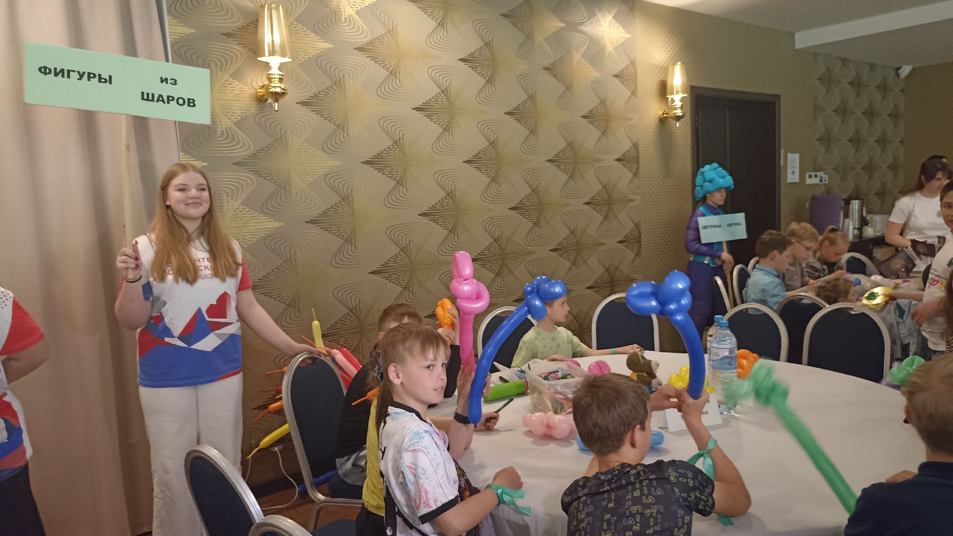 Серпухов, Подмосковье, семья, праздник, дети