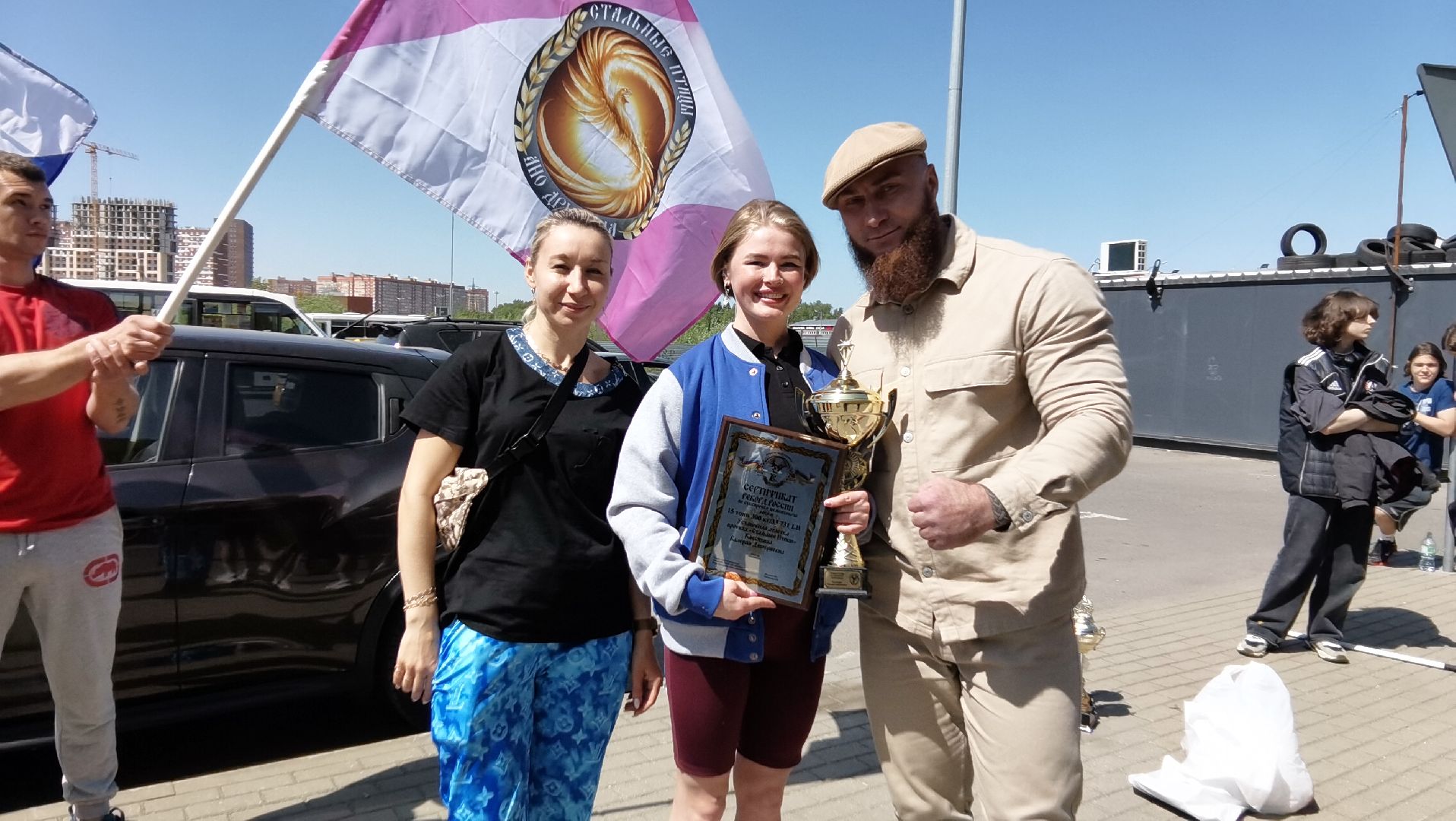 Балашиха, спорт, патриотизм, богатыри, рекорды мира, рекорды России, Дружина, силовой экстрим, богатырское многоборье