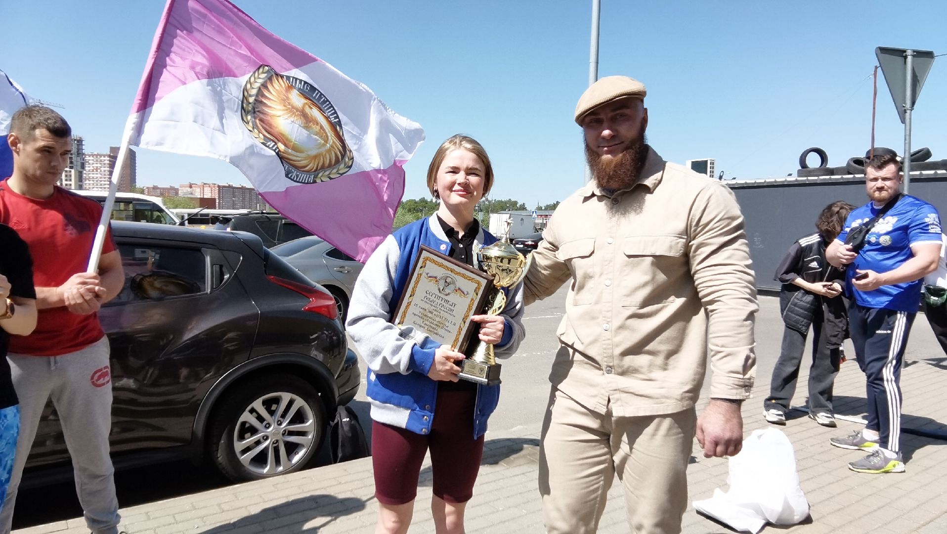 Балашиха, спорт, патриотизм, богатыри, рекорды мира, рекорды России, Дружина, силовой экстрим, богатырское многоборье