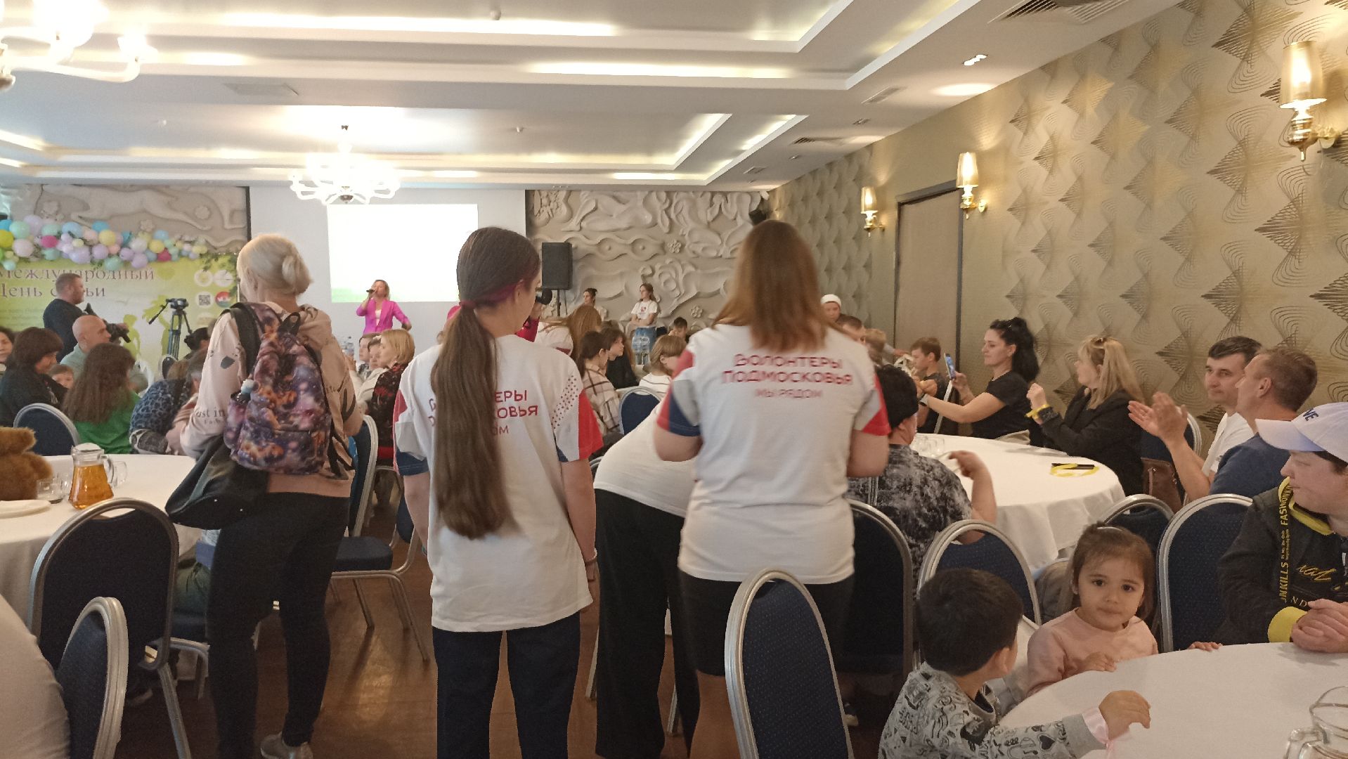 Серпухов, Подмосковье, семья, дети, волонтеры