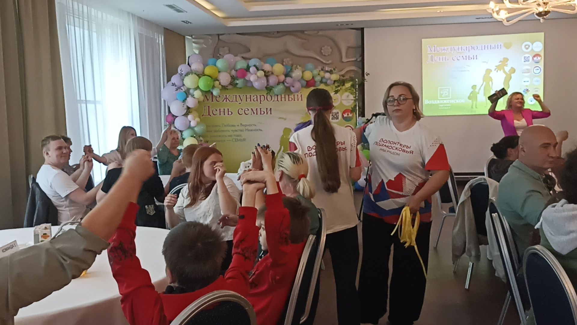 Серпухов, Подмосковье, семья, дети, волонтеры