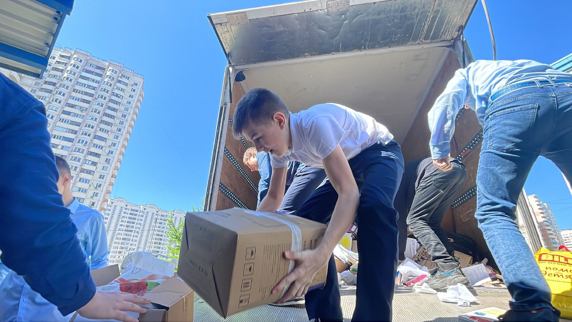 Макулатура, одинцово, экология, школа, детский сад,