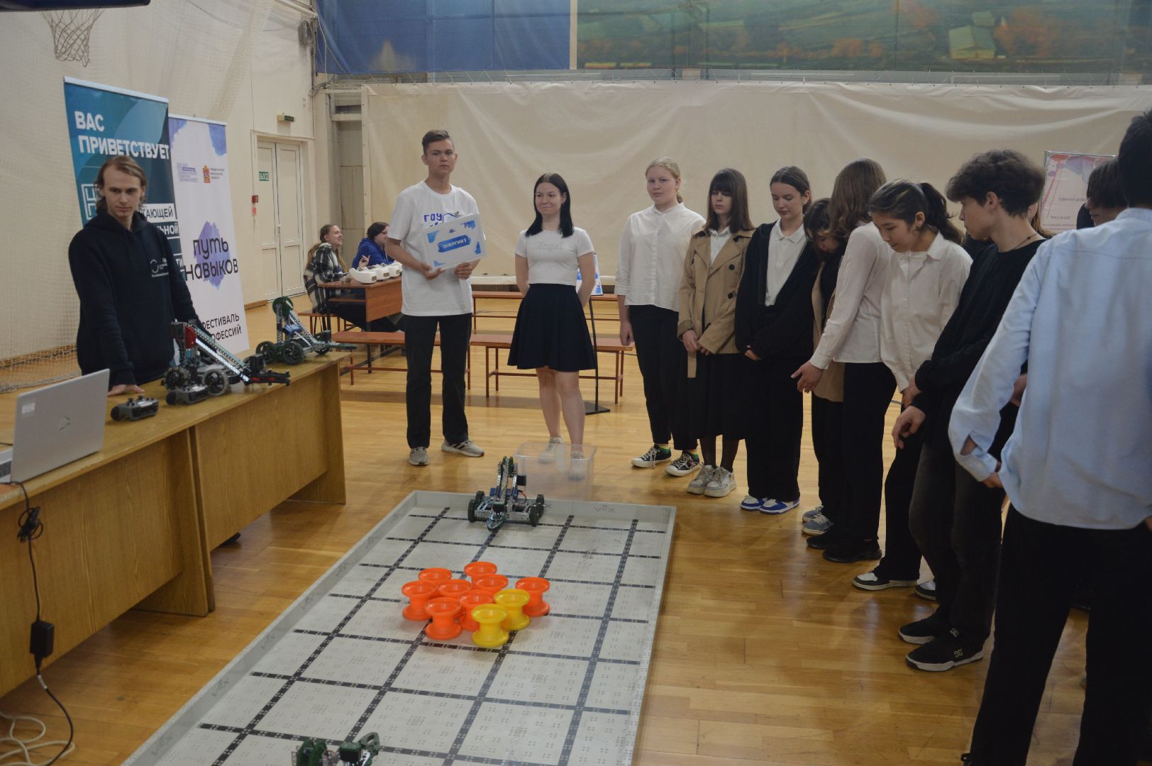 Шатура, профориентация, ЦОПП, ШЭТ, дворец спорта