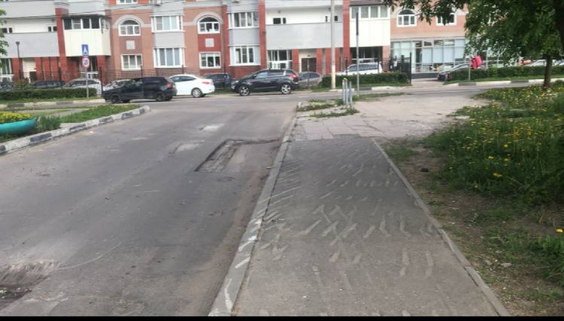 Коломна, Дороги, Транспорт