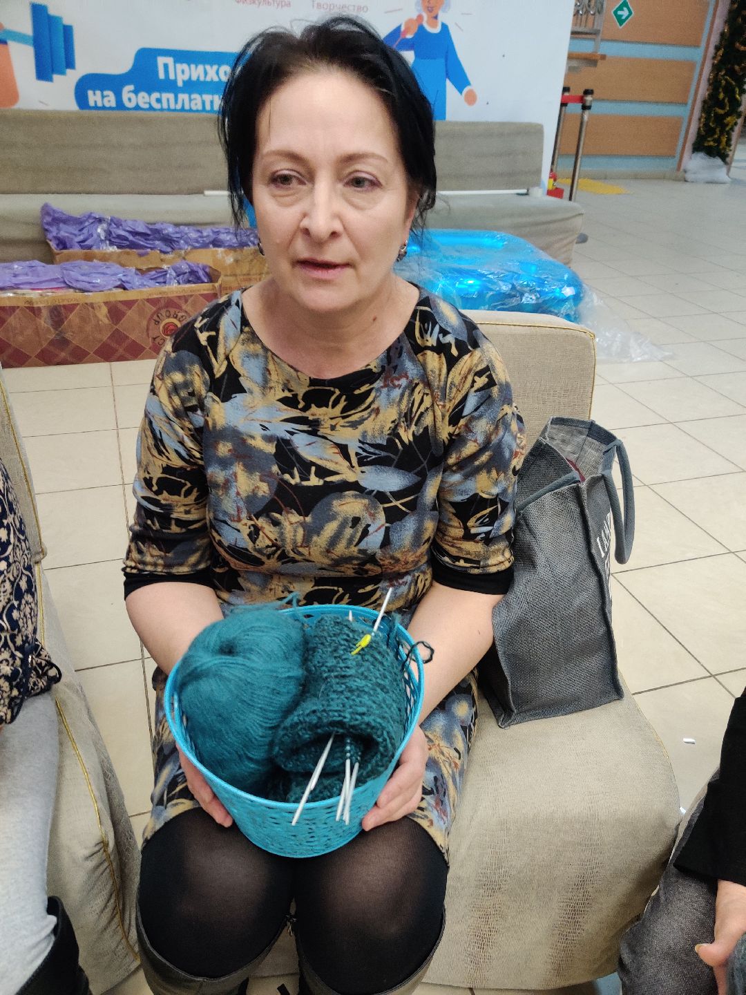 Красноармейск