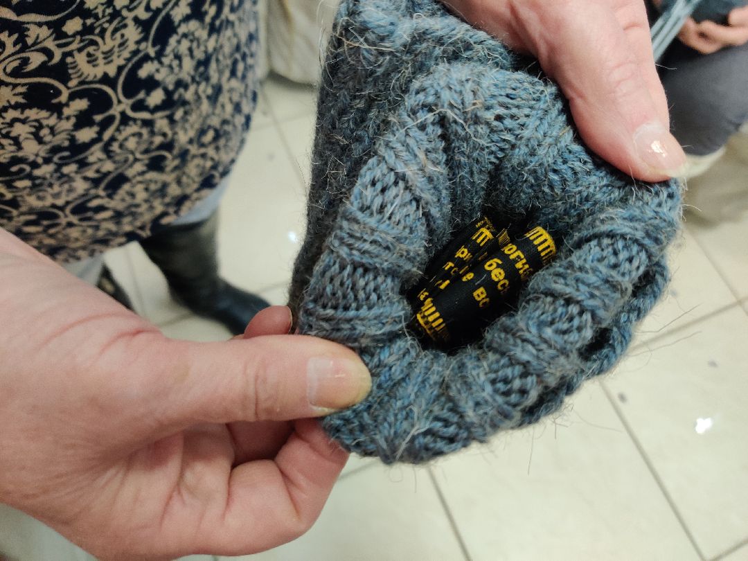 Красноармейск