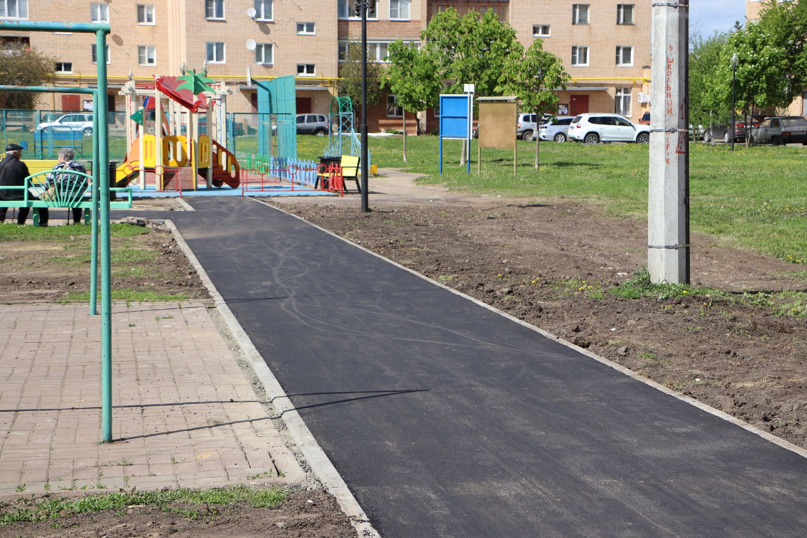 Благоустройство, Серебряные Пруды