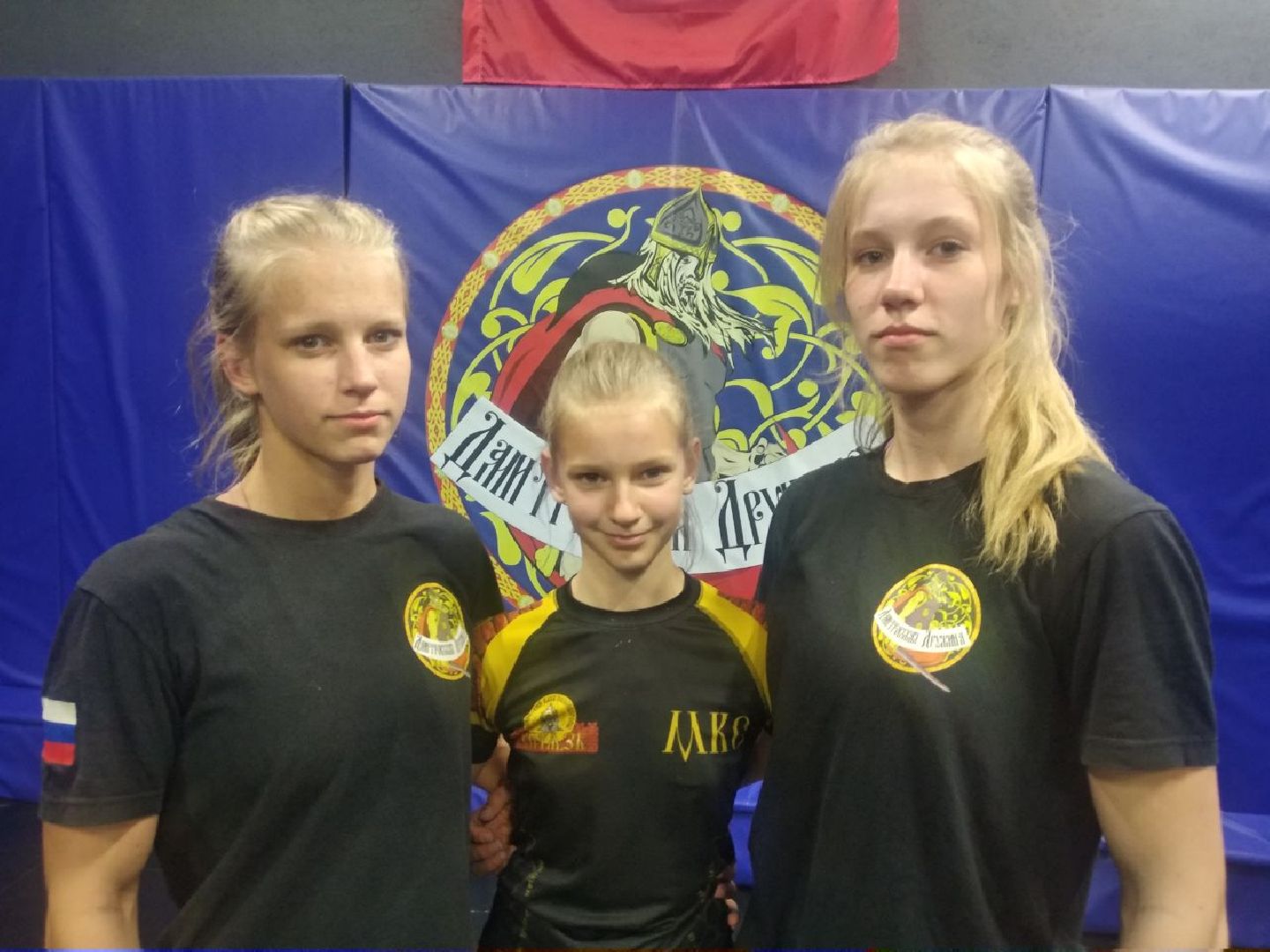 Дмитровская дружина, ММА, панкратион