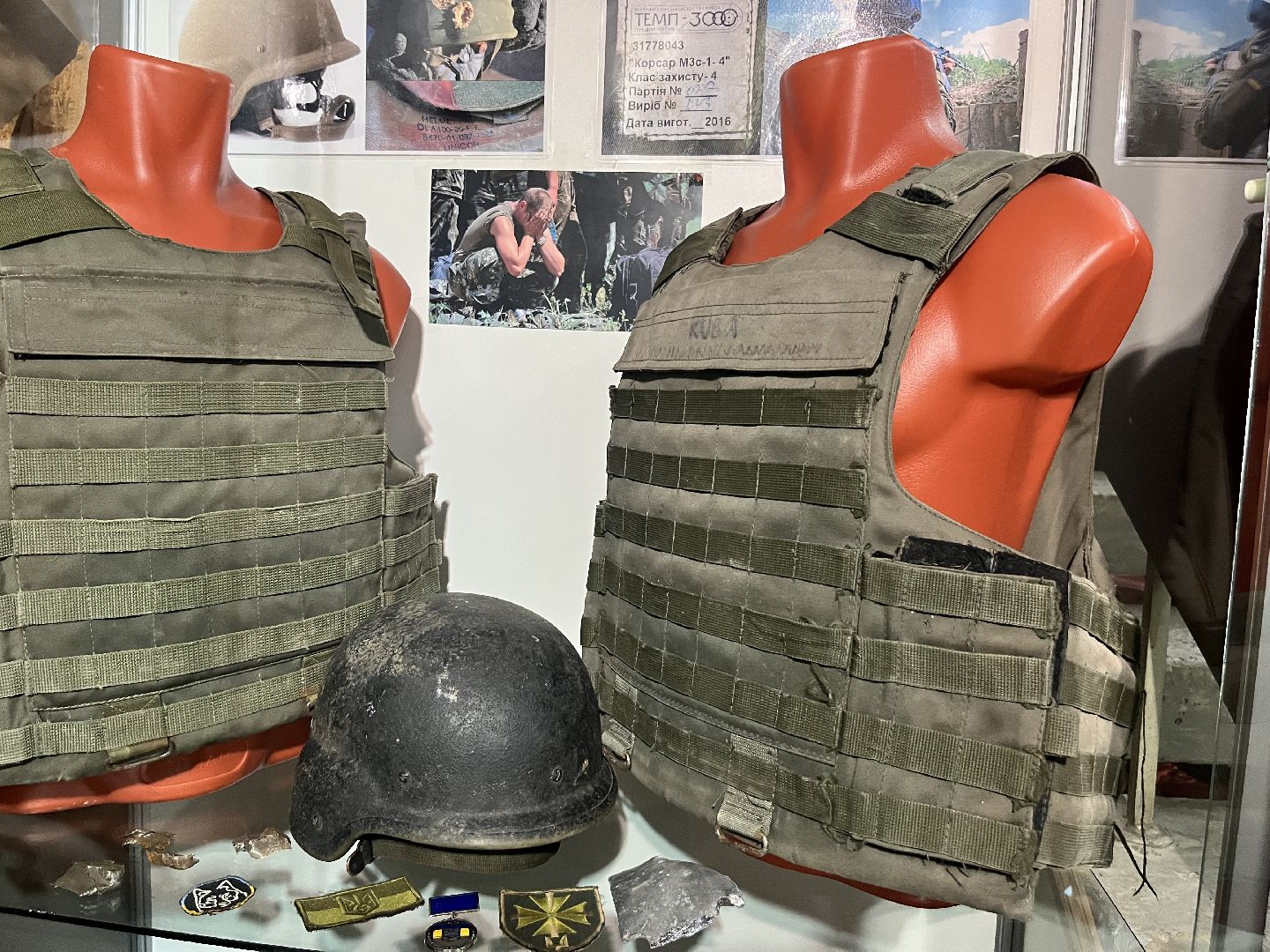 Наро-Фоминск, время героев, герои, спецоперация, выставка, музей, Наро-Фоминский городской округ