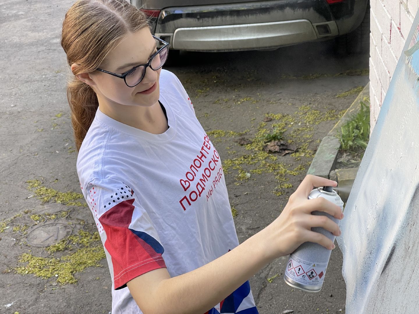 Волонтёры, Одинцово, Добродел, наркотики,