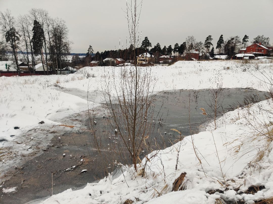 Красноармейск