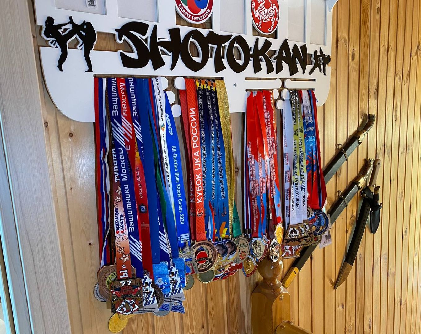 Карате, Чемпионка Бай, Домодедово