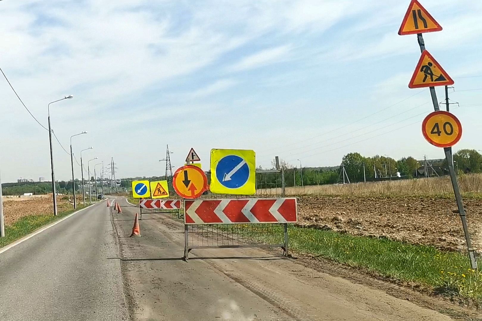 Подольск, дороги