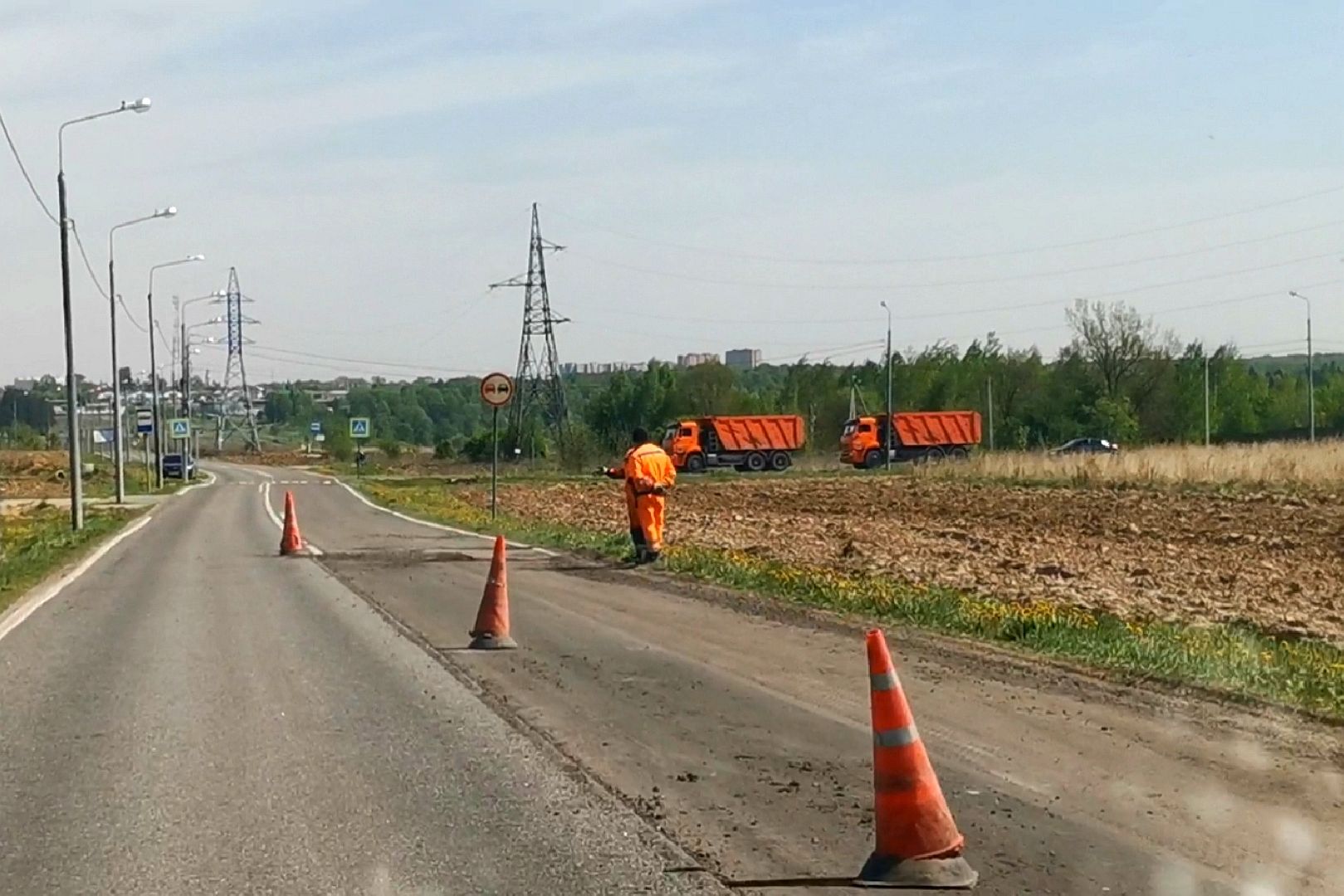 Подольск, дороги