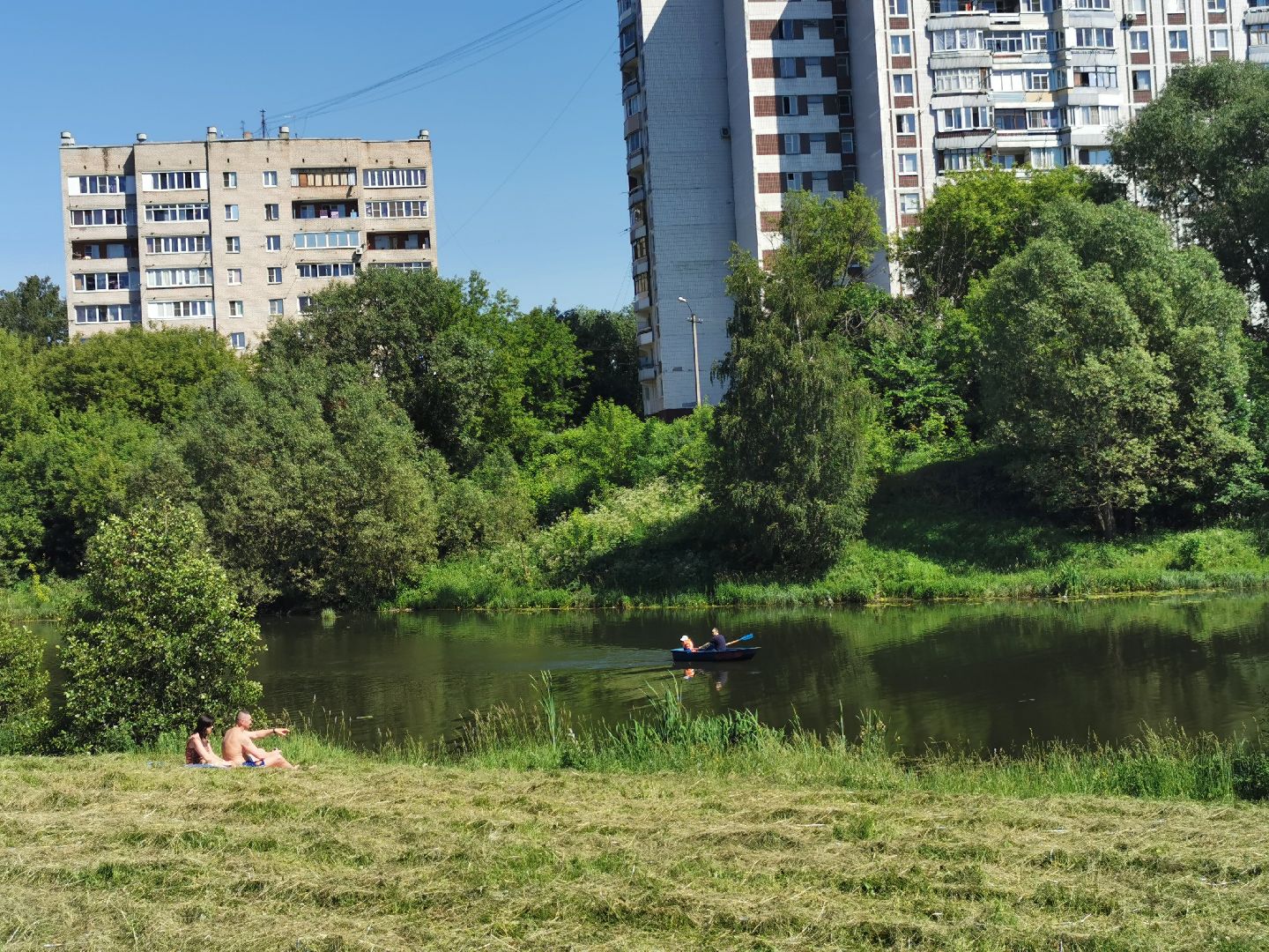 Подольск, отдых