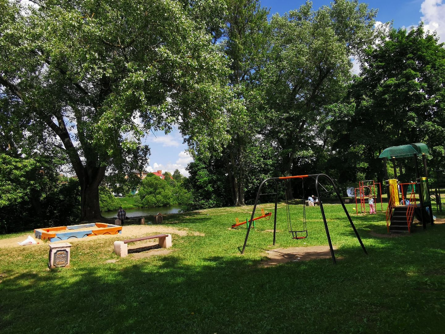 Подольск, отдых