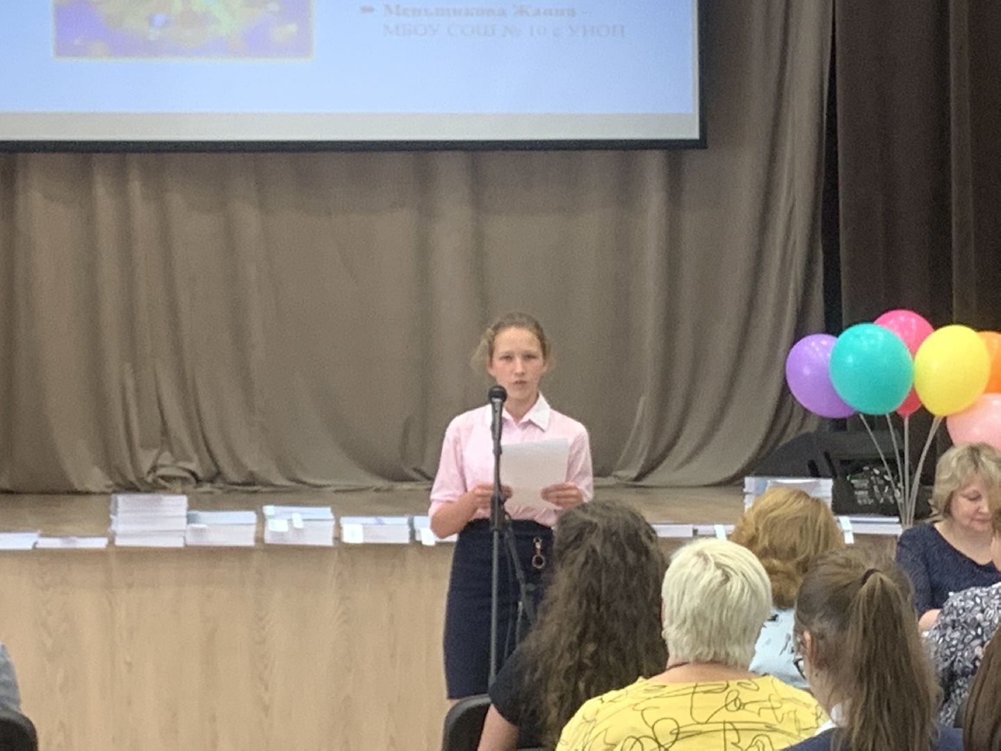 Дети,творчество,проза, литература,Лирика юной души