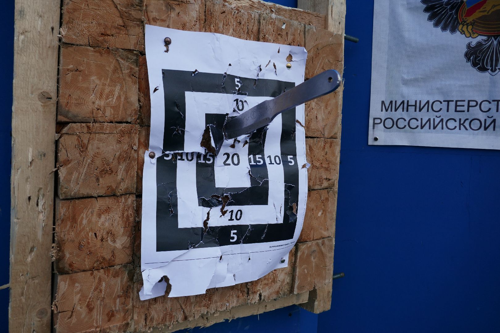 Подольск, праздник, спорт, фестиваль