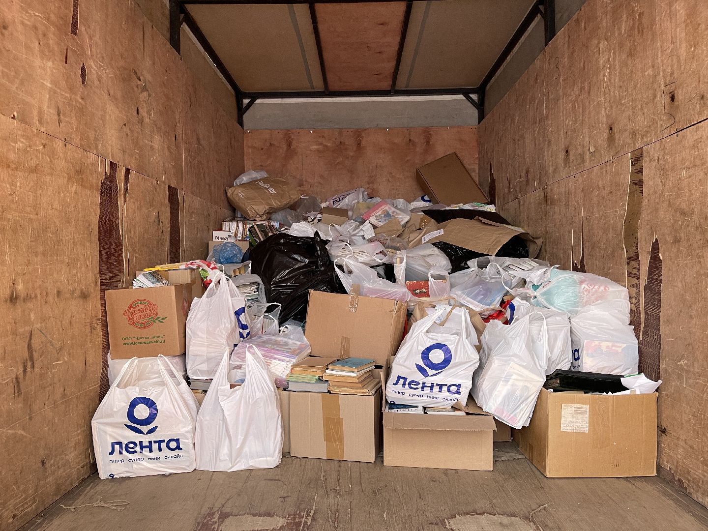 Лесной городок, Одинцово, макулатура, активизм, Лесногородская школа, Эко-марафон ПЕРЕРАБОТКА «Сдай макулатуру – Спаси дерево!»