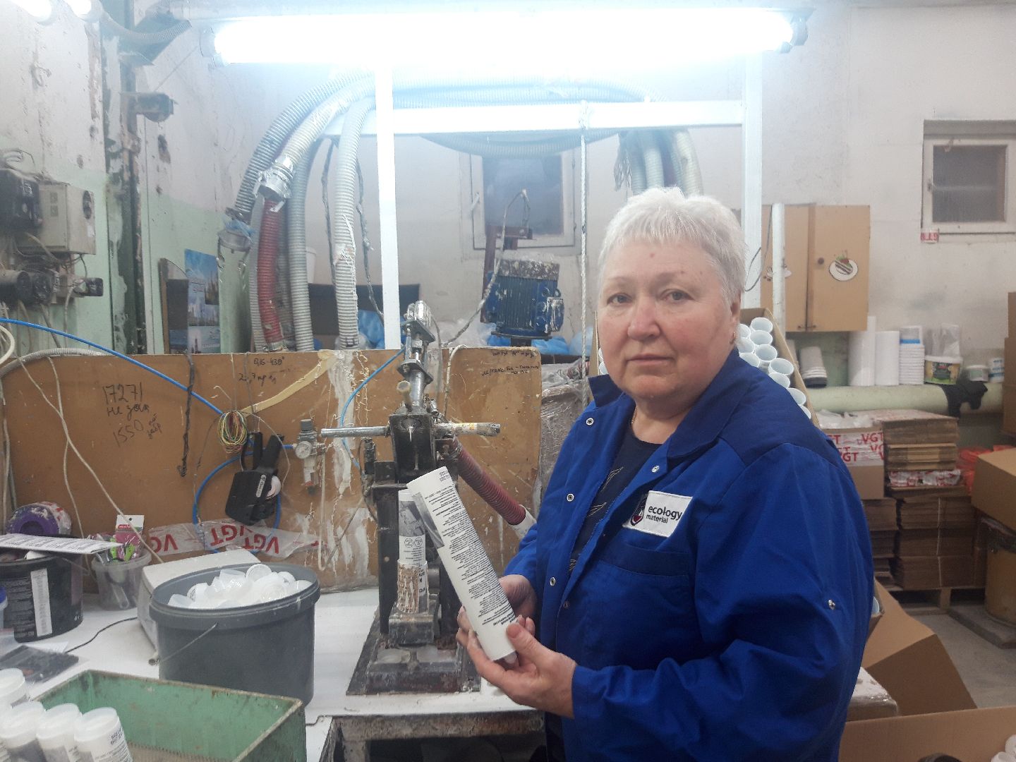 Пушкино, бизнес