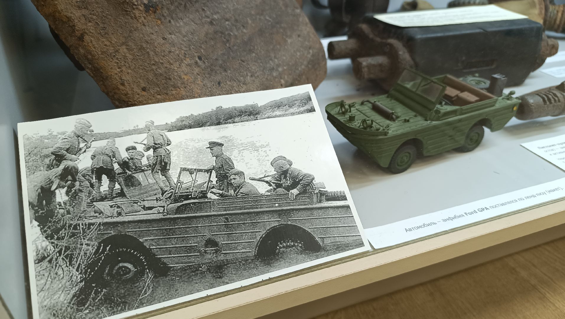 Лобня, культура, макет