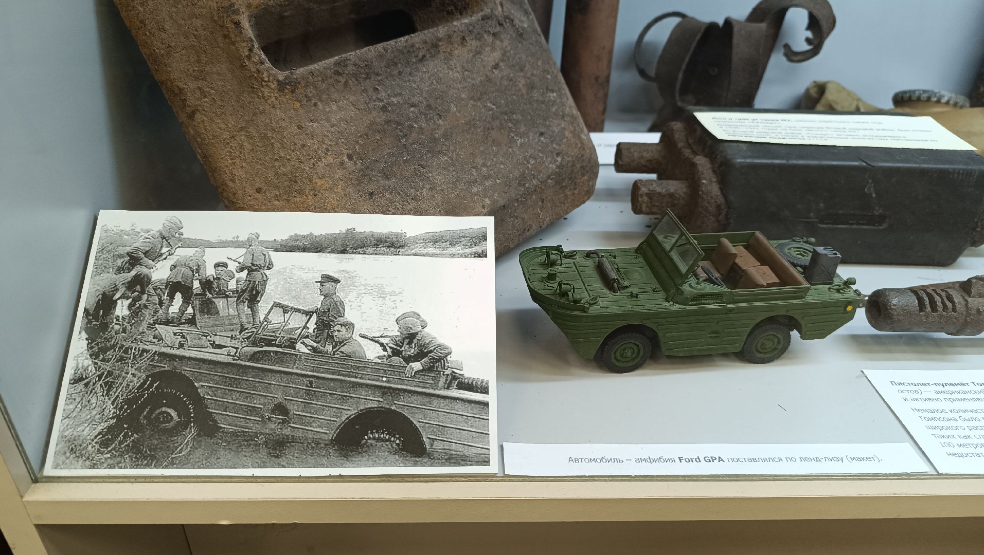 Лобня, культура, макет