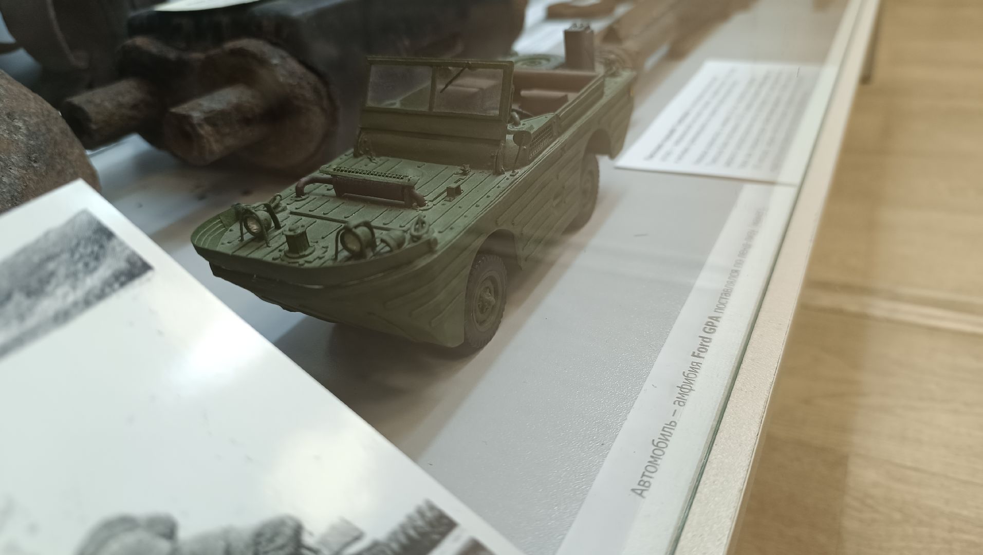 Лобня, культура, макет