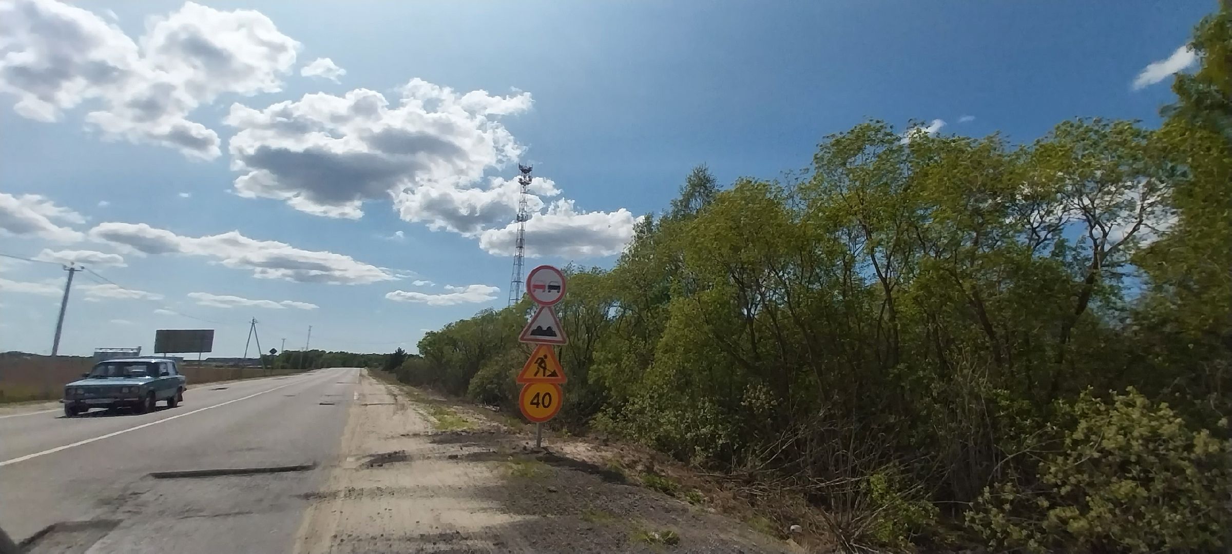 коломна, ямочный ремонт, дорожные работы