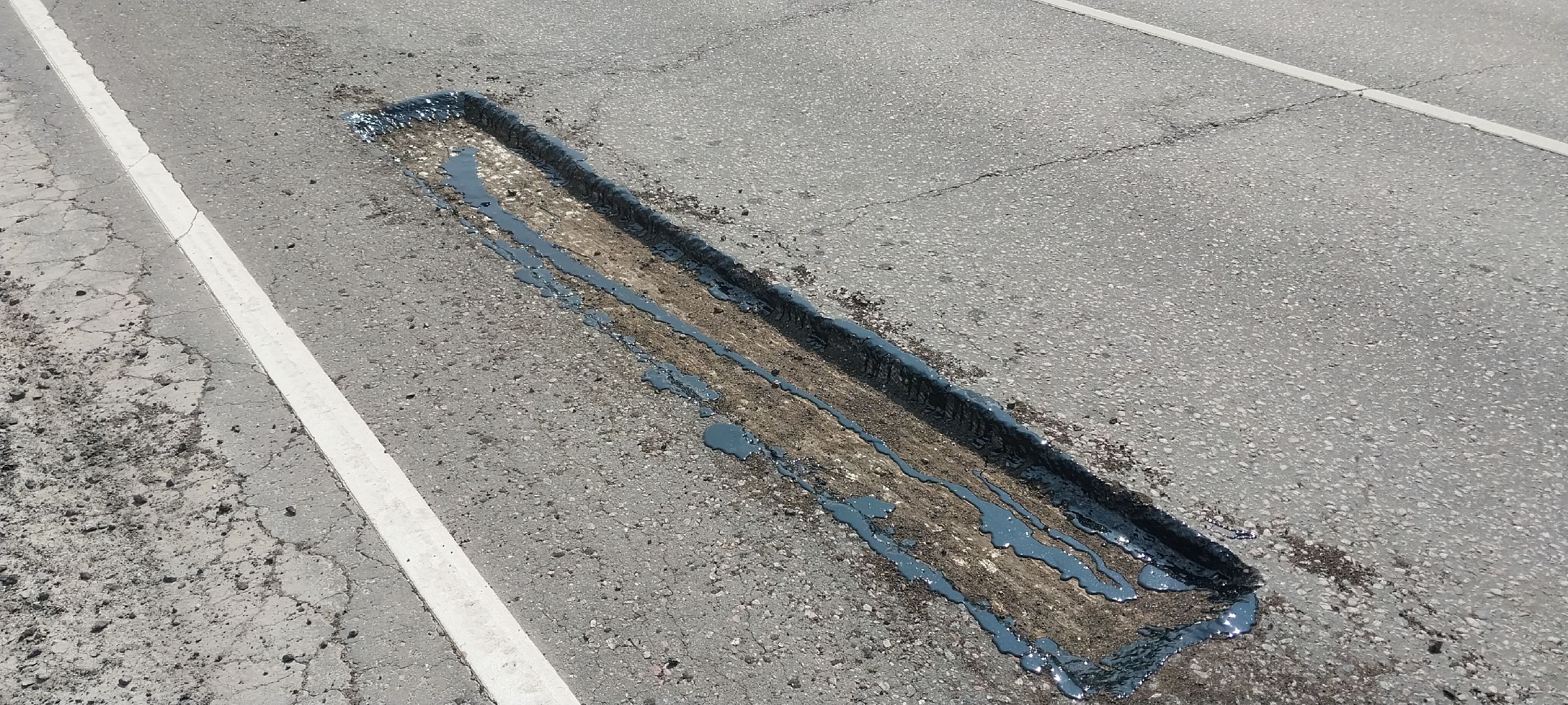 коломна, ямочный ремонт, дорожные работы