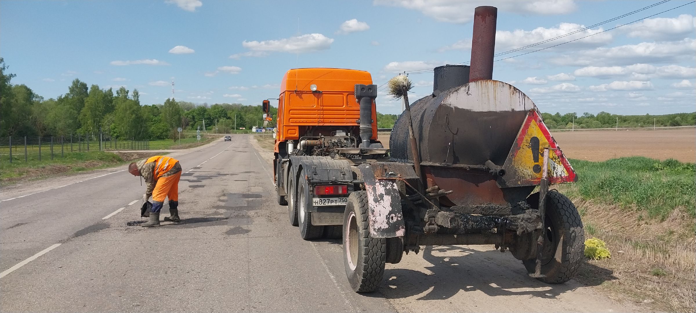 коломна, ямочный ремонт, дорожные работы
