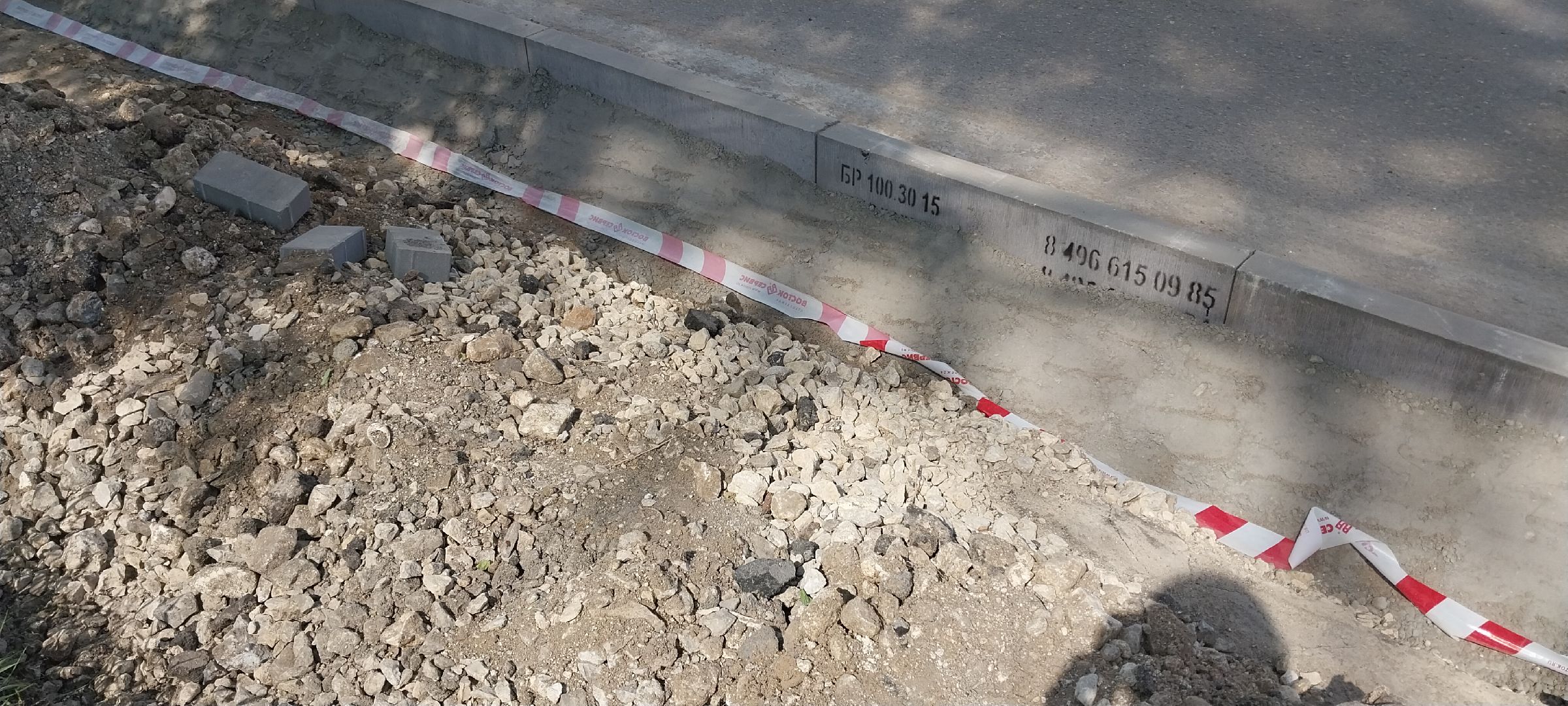 коломна, дорожный ремонт, озёры