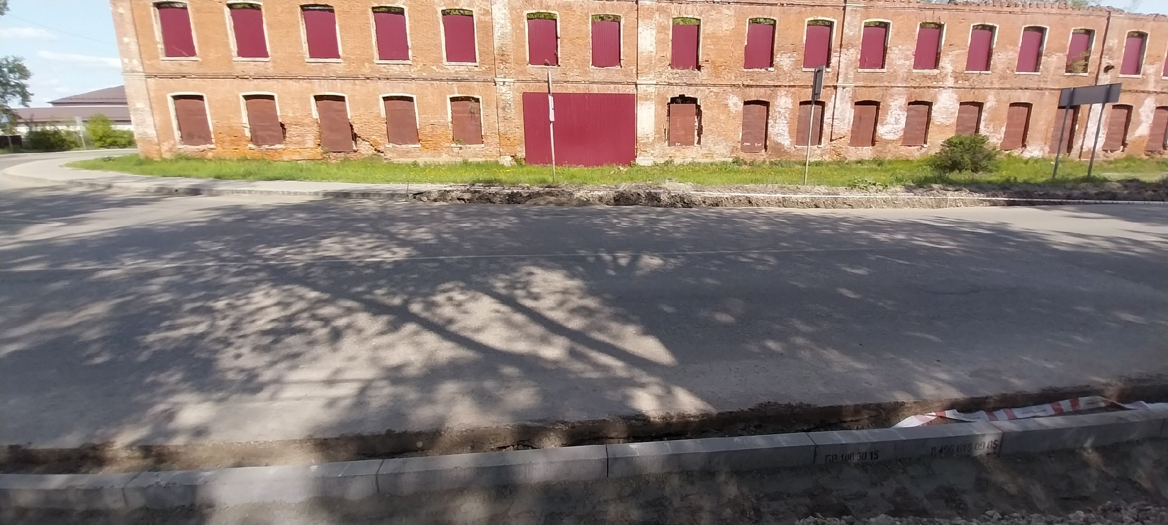 коломна, дорожный ремонт, озёры