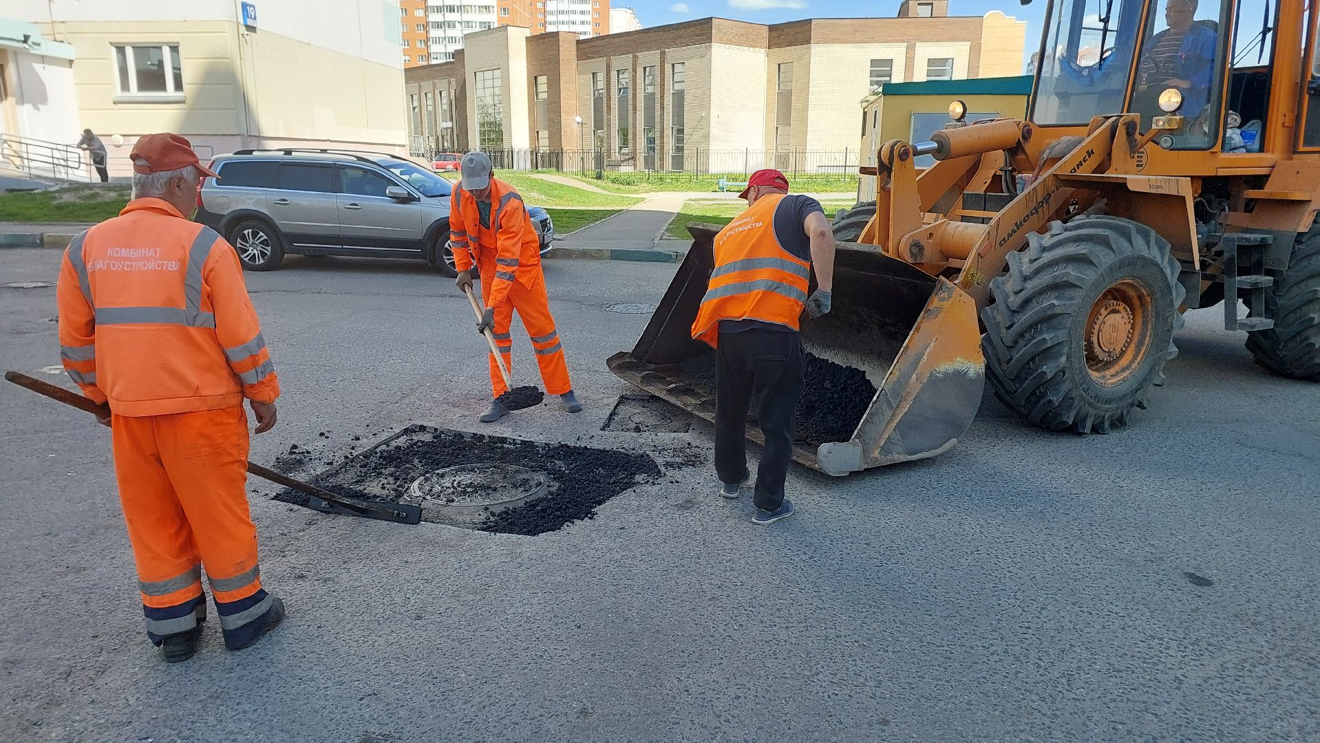 дороги, строительство дорог, ямочный ремонт, серпухов, комбинат благоустройства, асфальт,