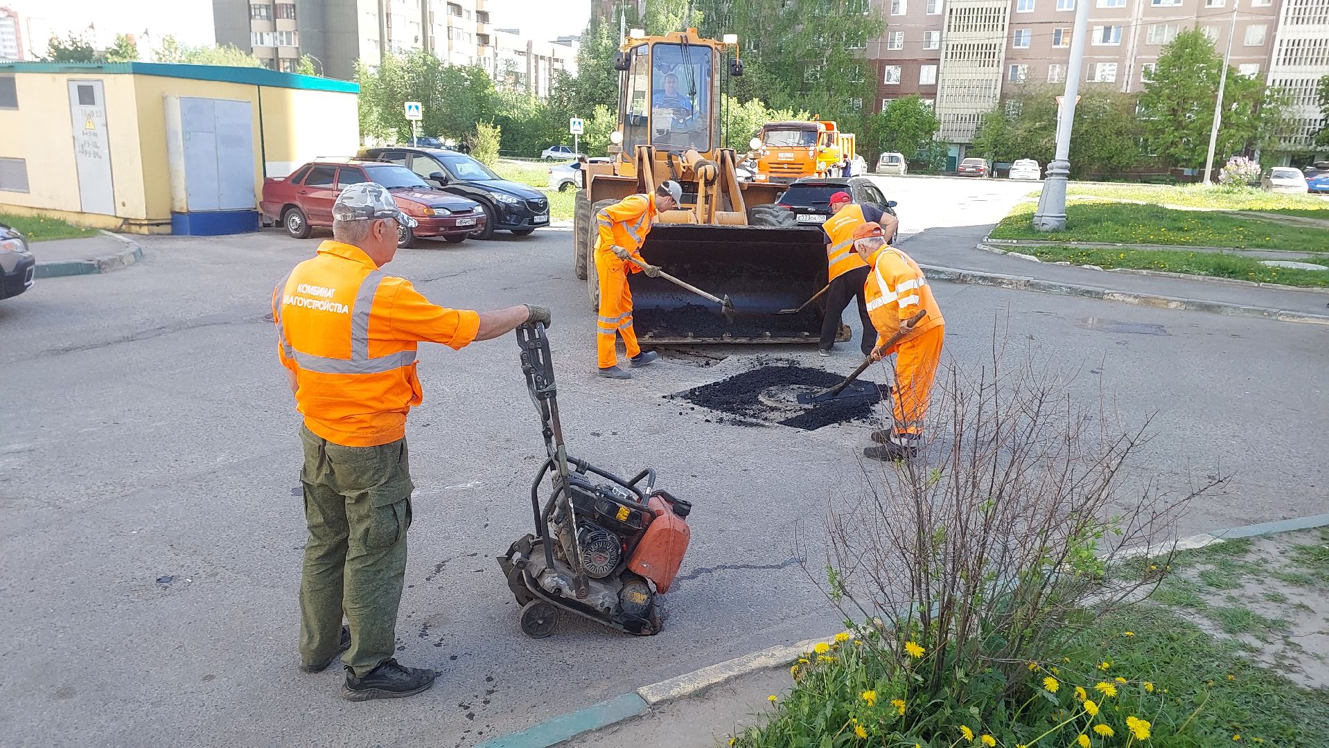 дороги, строительство дорог, ямочный ремонт, серпухов, комбинат благоустройства, асфальт,