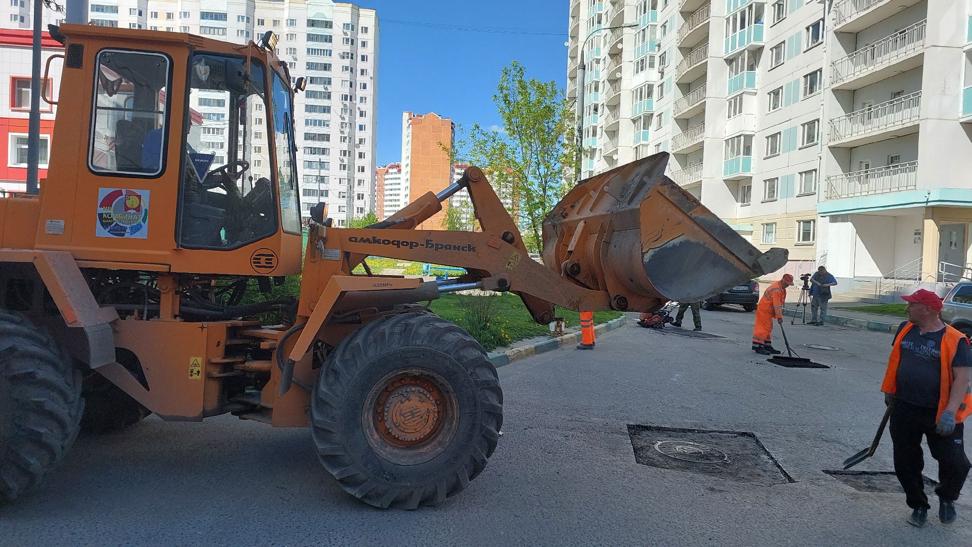 дороги, строительство дорог, ямочный ремонт, серпухов, комбинат благоустройства, асфальт,