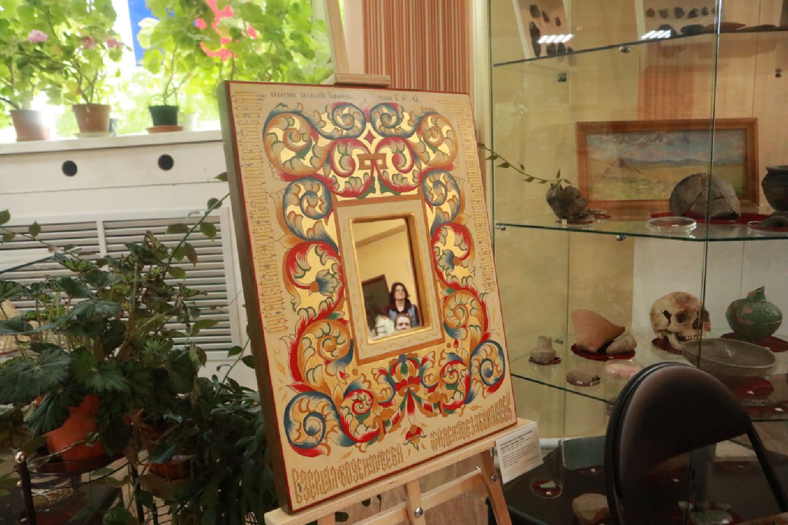 Пущино, культура