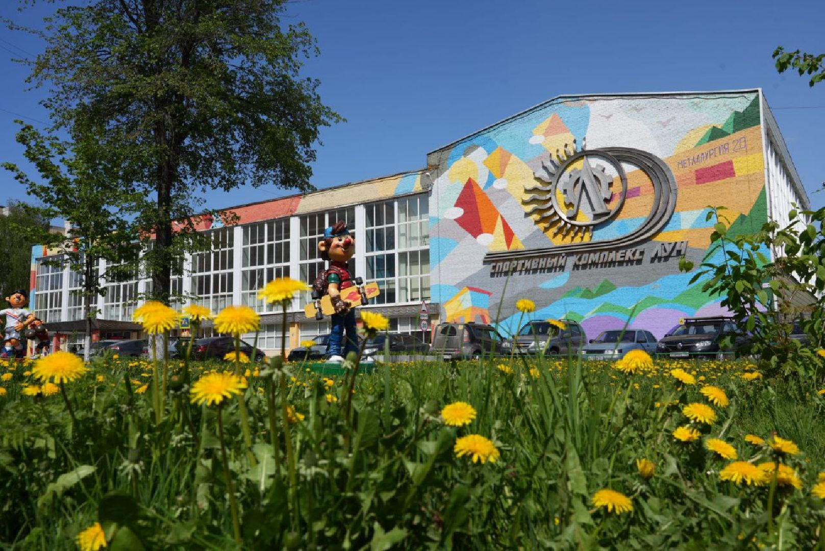 Сергиев Посад, Сергиево-Посадский городской округ, Благоустройство, Перемены, Красота, Улицы, Город, Спорт