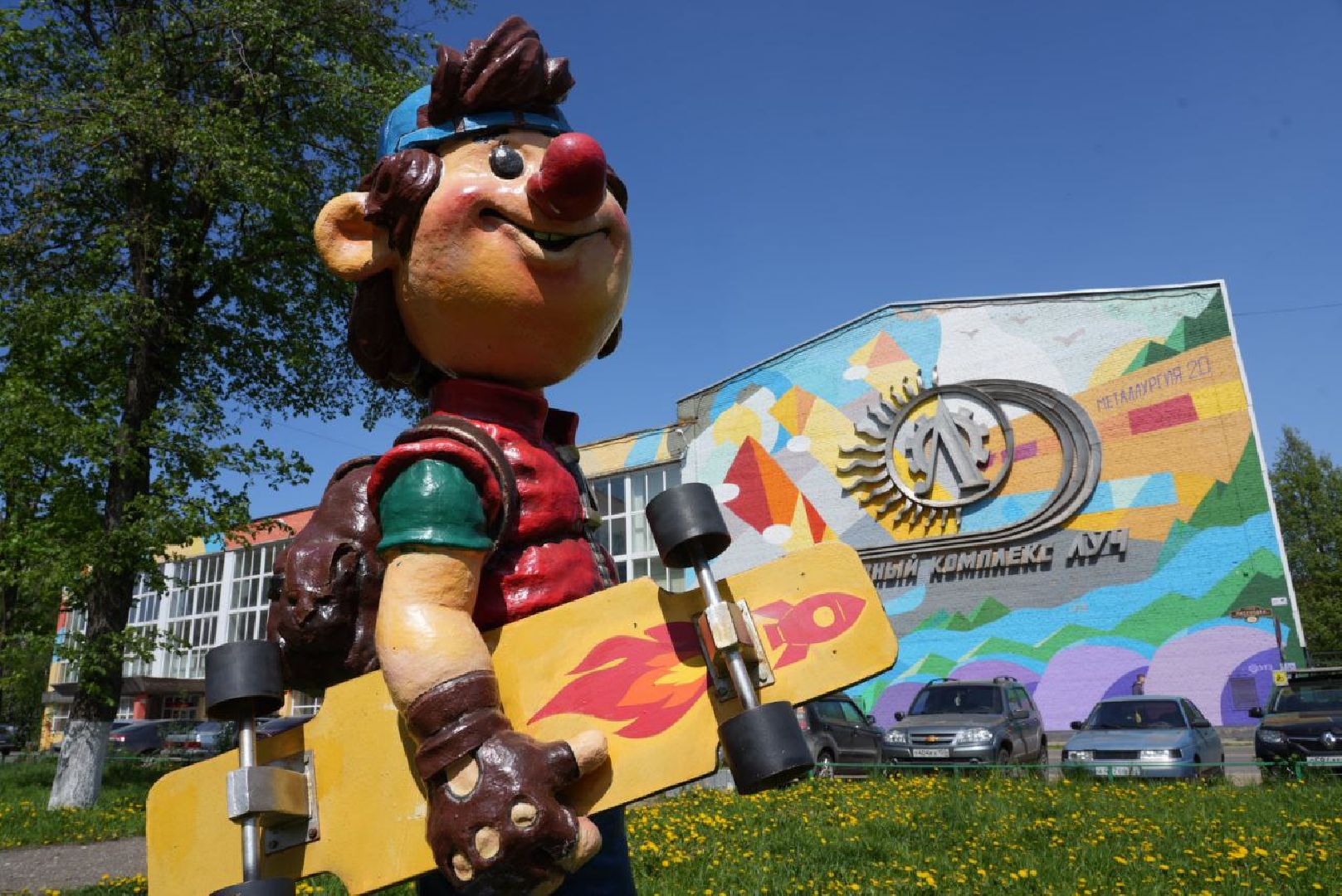 Сергиев Посад, Сергиево-Посадский городской округ, Благоустройство, Перемены, Красота, Улицы, Город, Спорт