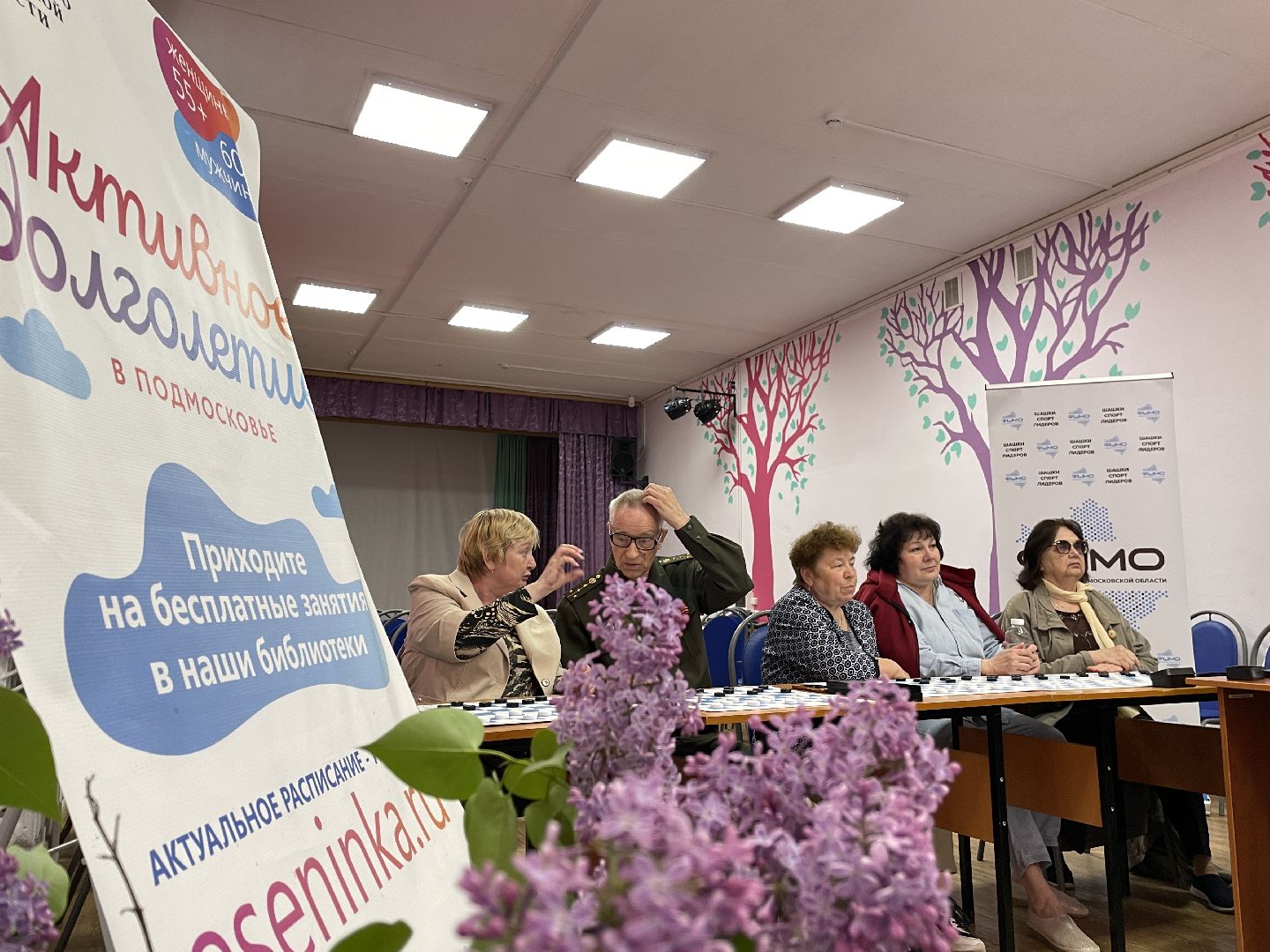 Шашки, турнир, Люберцы, игра