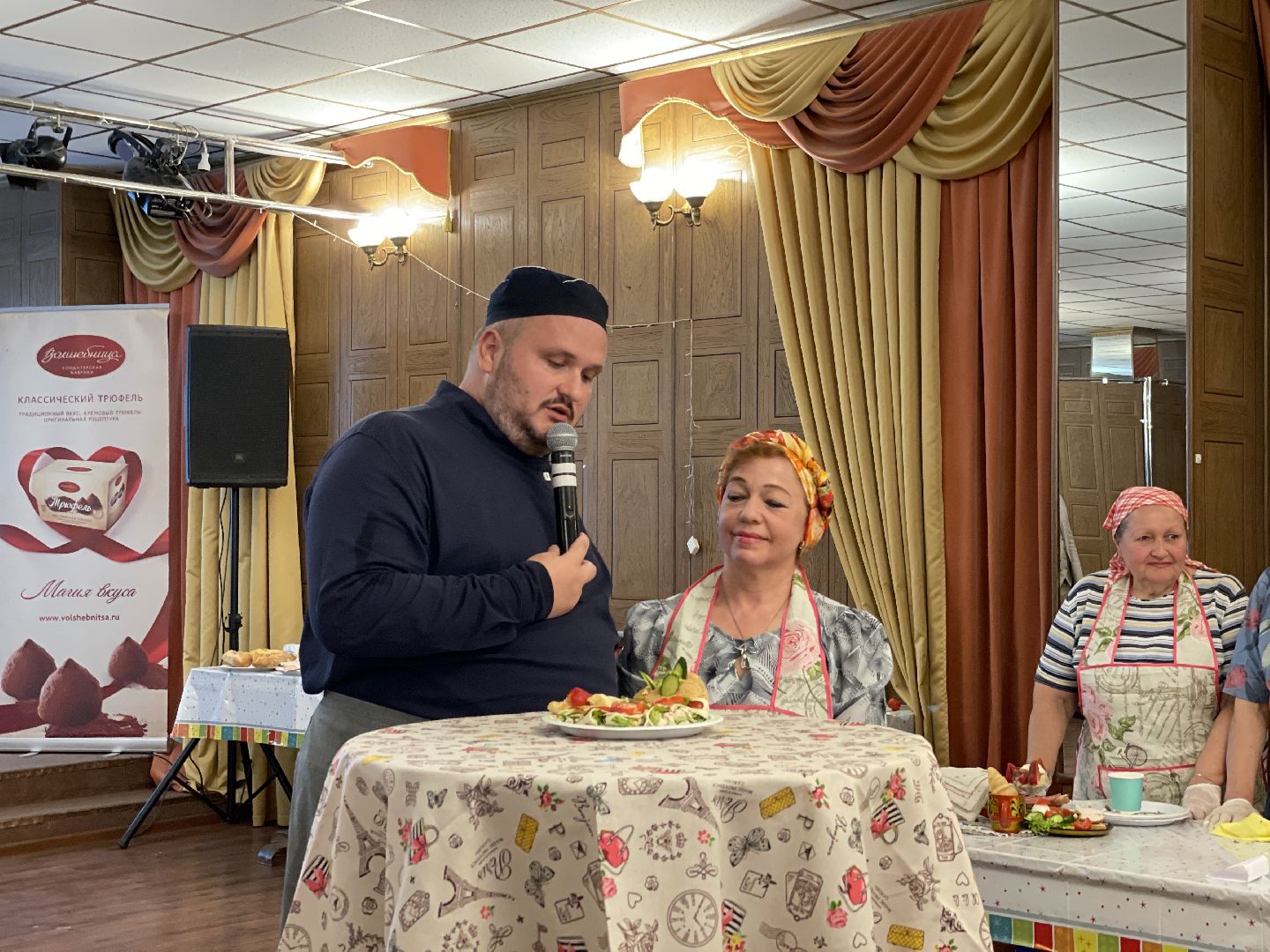 Супербабушка, Люберцы, еда, праздник